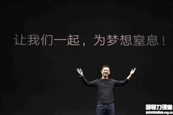 賈躍亭的自我救贖，讓財務者從中頓悟到了什么？