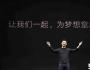 賈躍亭的自我救贖，讓財務者從中頓悟到了什么？
