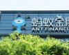 向阿里巴巴集團&螞蟻金服學企業數字化建設