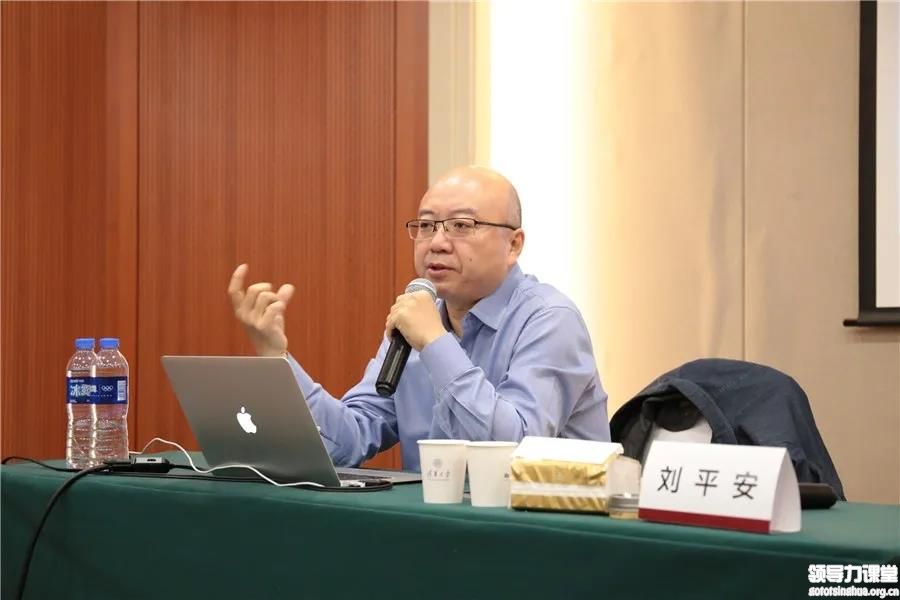 劉平安——私募股權(quán)融資實務(wù)課程精彩回顧