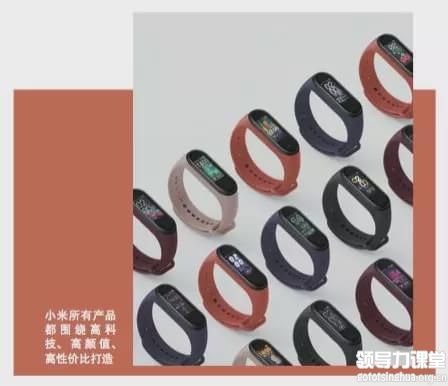 爆品建構(gòu)師高雄勇：爆品戰(zhàn)略是追求增長的必答題