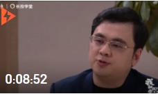 經濟學家朱振鑫做客長投學堂《我和我的生活》
