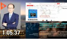 李翔宇：5G 引領新基建