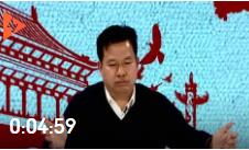 聽李佐軍詳解鄉村振興戰略
