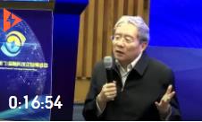 宋承敏演講 主題：金融和科技的融合發(fā)展