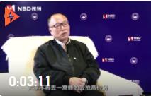 經濟學家范劍平：把重心放到開發人口的質量紅利上