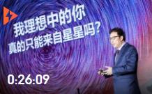  如何建立幸福的親密關系？這有來自社會心理學的6個技巧