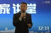 葉小濤：企業文化與團隊領袖新魅力