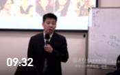  趙磊：人崗匹配—影響組織績效提高的核心