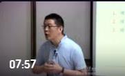 李忠：中國人往哪里走