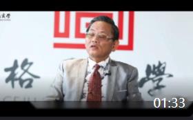 顧聞知談物流