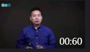 高雄勇：產品創新與爆品戰略