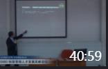 高春利：自媒體時代的營銷趨勢
