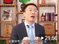 竇毅：華為如何做銷售