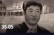 李任飛 ：管仲管理智慧