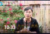 靳毅-區塊鏈未來思考