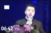 曾德君：國家金融正規軍—正統金融帶給企業洶涌資金能量