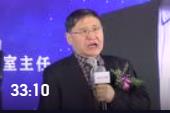 朱少平：區(qū)塊鏈與數(shù)字資產(chǎn)之區(qū)塊鏈與企業(yè)如何應(yīng)對(duì)