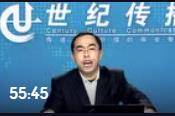  霍振先-財務管理那點事兒-1