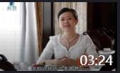 藍天：商務禮儀之西餐禮儀