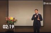 三圣和聲學(xué)堂周年慶典--方修廣老師致辭