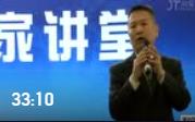 葉小濤：創新思維與團隊領袖新魅力 制度化管理與人性化管