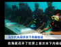 管清友：新一輪創(chuàng)富，正在發(fā)生