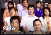 李虹—心本管理-第1集