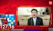  2021全球貿易 新格局怎么變？對話著名經濟學家張燕生
