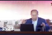 金一南將軍：庚子年，多災多難，誰都不好過
