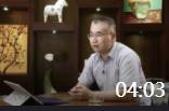 李偉旗：向績效要利潤-第一節-什么是績效考核