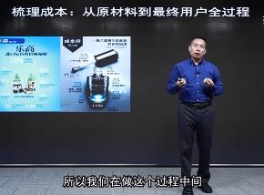 高雄勇：小米降本增效的5個方法，讓產品增加價值感