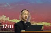 于天罡：老子人生哲學(xué)