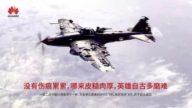 彭泗清：中國品牌如何講好中國故事？