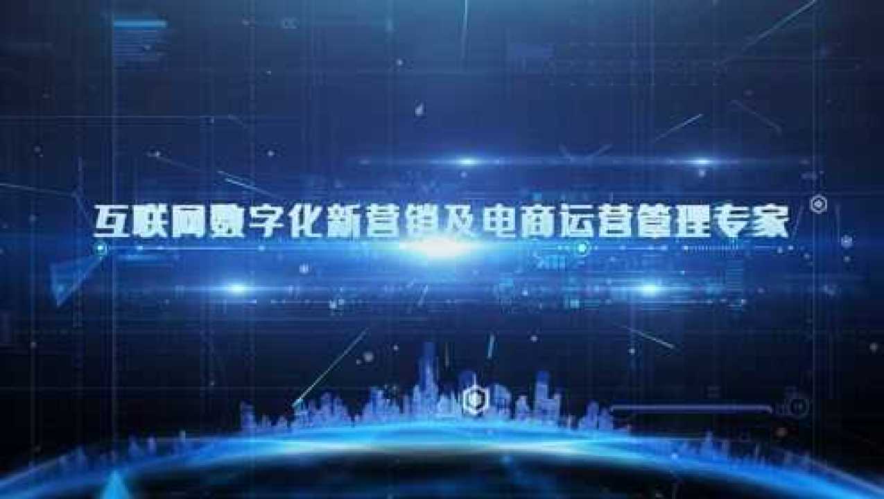 李小雄-小米的品牌營銷之路