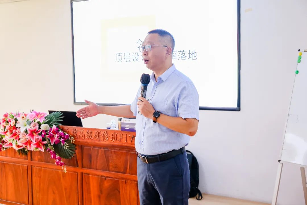 掌握在逆境中，企業轉型升級的關鍵點和必備的實用工具