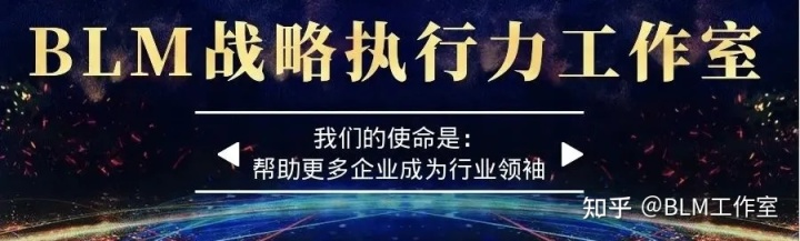 馮南石：業(yè)務增長的秘訣——打開價值鏈，發(fā)現(xiàn)利潤區(qū)