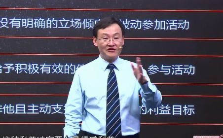 汪奎：做客戶，一定要分清誰是敵人誰是朋友