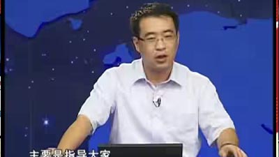 寇家倫-領導力的測評