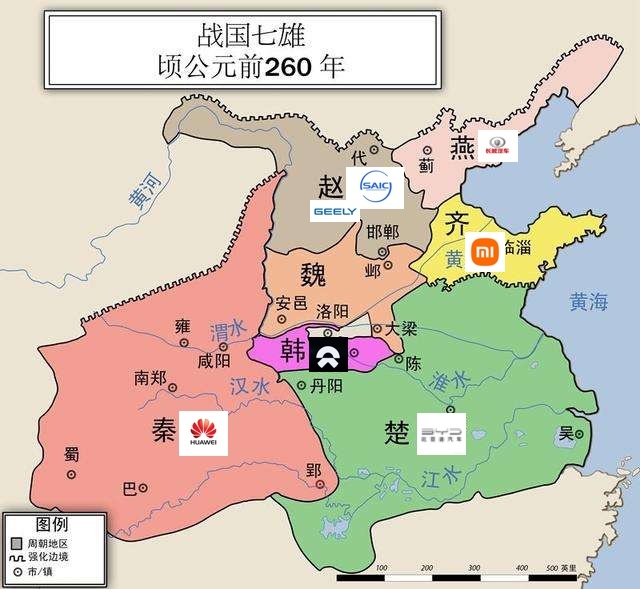 戲說中國新能源汽車戰國七雄