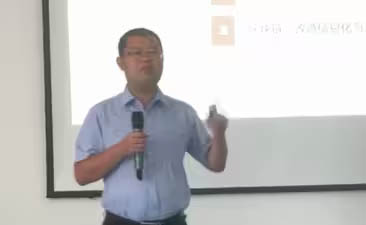 王喜文:數字化時代前沿技術演進趨勢