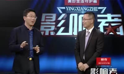 張華光：在競爭激烈的醫美市場，如何做好品牌和規模？