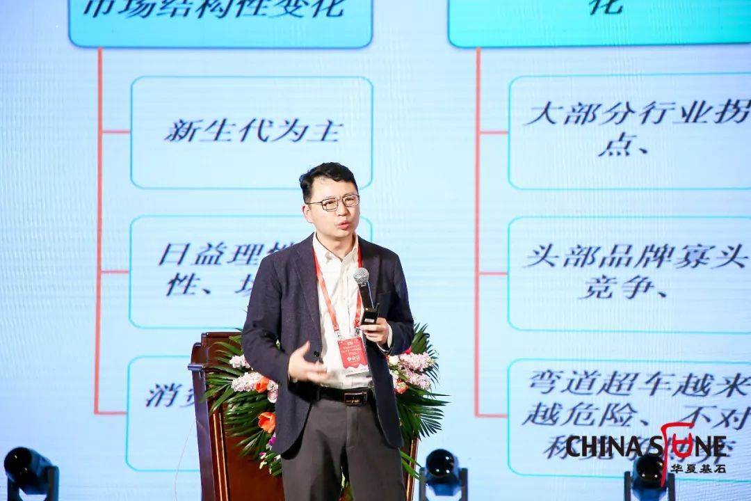 程紹珊：新營銷組織的場景革命