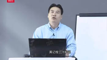 鐘彩民-企業(yè)連鎖擴張：如何由0到100(1)