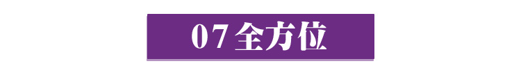 最終版_22.jpg
