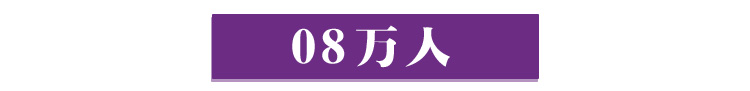 最終版_26.jpg