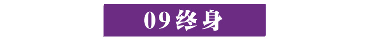 最終版_30.jpg