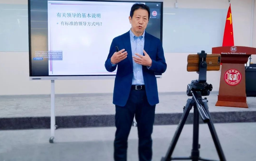 瑞士歐洲大學碩士班 EU商學院碩士班 EU商學院MBA EU商學院MBA班