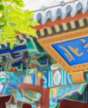 北京大學區域經濟發展與中國企業家高端研修班（二期）