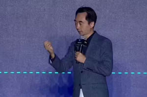 劉潤：傳統企業數字化轉型